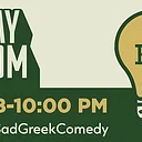 Tuesday Taproom Trivia