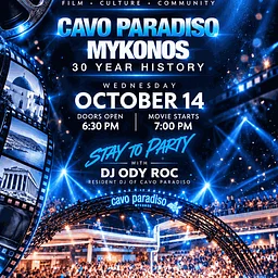 CAVO PARADISO - SPECIAL EVENT SCREENING & AFTER PARTY