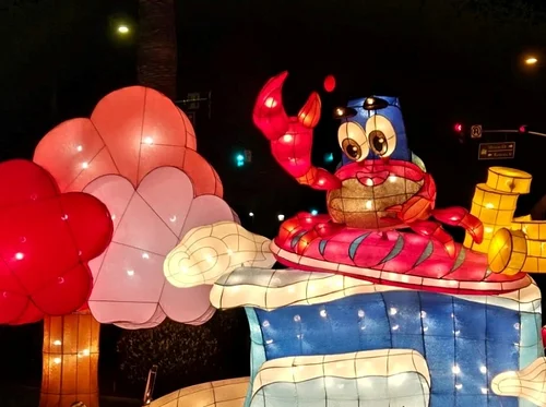 San Gabriel’s Lantern Festival