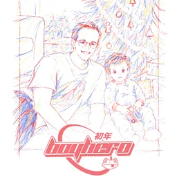 BOY HERO