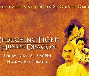 Crouching Tiger, Hidden Dragon 臥虎藏龍 (35mm) – Benefit Screening at Hollywood Theatre