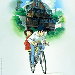 Whisper of the Heart Japanese with English Subtitles