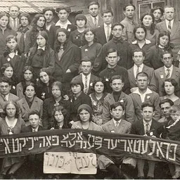 More than a Symbol: The Jewish Labor Bund in History