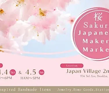 Sakura Japanese Makers Market