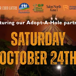Adopt-A-Hole Teenie Weenie Halloweenie + Putt Putt