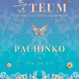 Teum (틈): Book Club