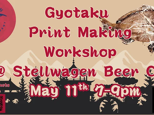 Gyotaku Print Making Workshop (Marshfield)