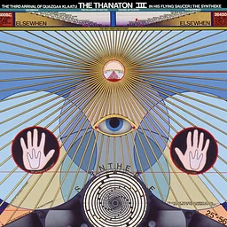 Exhibition Opening: Competing Cosmologies: Interpreting the Sky