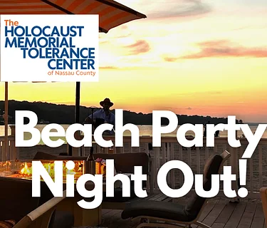 HMTC Beach Party Night Out!