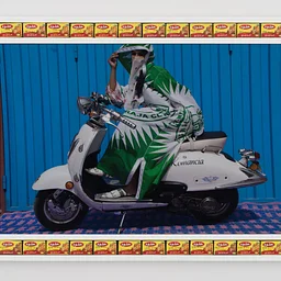Member First Look: Dreams of This Future: The Collection of Peggy Cooper Cafritz