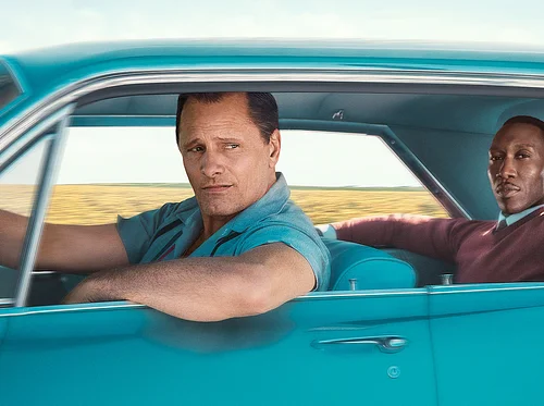 PCAC Art Film Series: Green Book