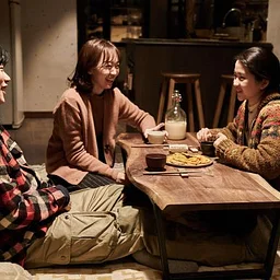 Little Forest: Film Screening + Conversation