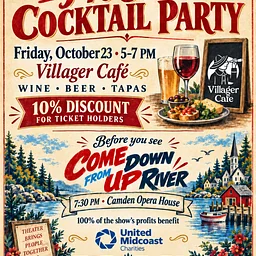 Pre-Show Cocktail Party