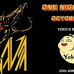 Danava - Yoko Bday Bash, 20th Anniversary of 'Danava'