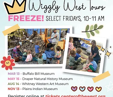 Wiggly West Tours: Draper Natural History Museum