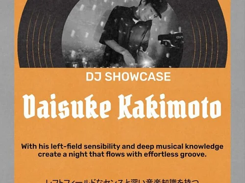 RECORD SHOP rare groove Special DJ Showcase : Daisuke Kakimoto