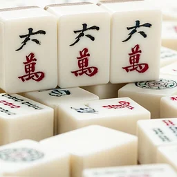 Mahjong at the Museum