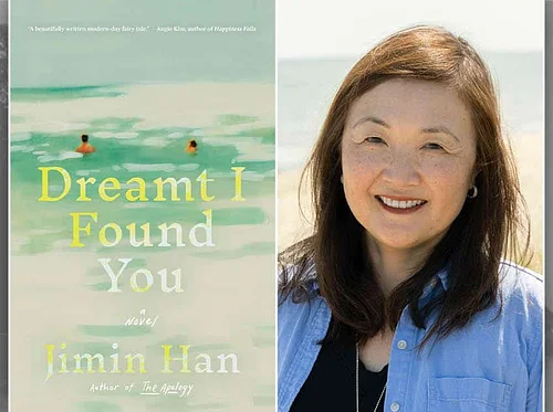 CLSC Unbound: Jimin Han