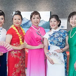 Asian American, Native Hawaiian, and Pacific Islander Heritage Month Celebration