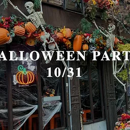 Halloween Party