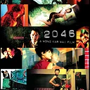 Crosstown Arts Film Series Presents: 2046