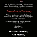 Dimensions in Testimony: Alan Moskin