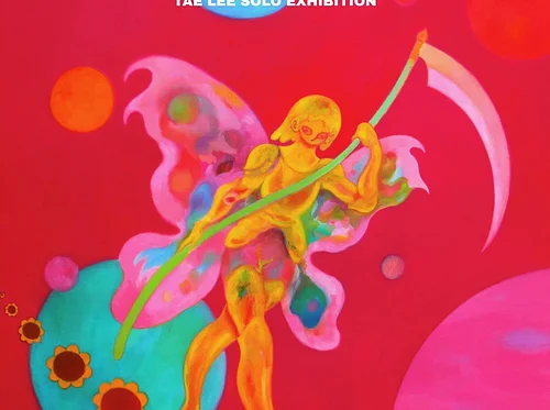 The Last Life In The Universe - Tae Lee
