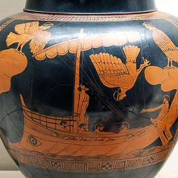 Antiquity Day