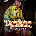 DYSFUNKSHUN JUNKSHUN