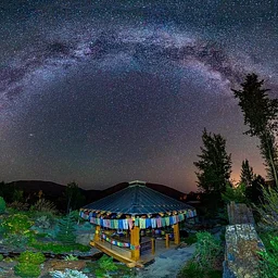 Dark Sky Dinner