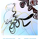 WATER 35: An Exhibition of Perri Rhoden