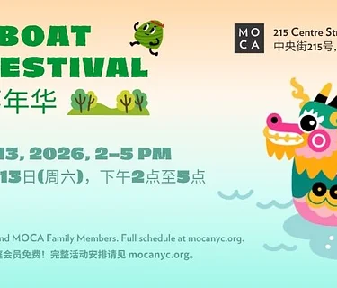 Dragon Boat Family Festival