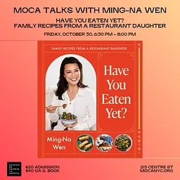 MOCA TALKS with Ming-Na Wen