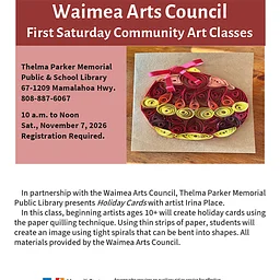 Free Sat., November 7, 10 am – 12 pm Art Class