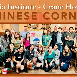 Chinese Corner
