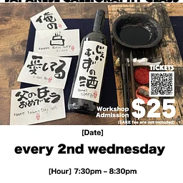 Sake Label Calligraphy Class w/ Taisan