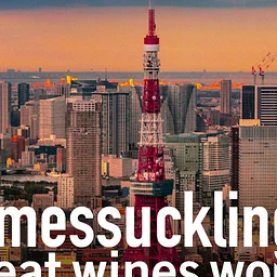James Suckling Great Wines World: Toyko