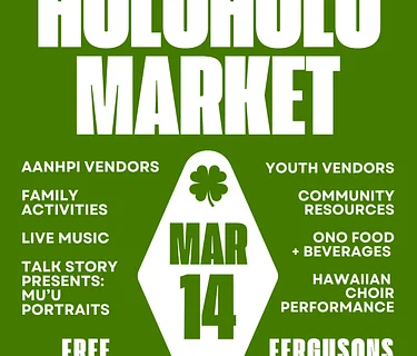 The Holoholo Market