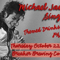 Michael Jackson Singalong 🎤