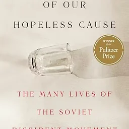 Book Club - To the Success of Our Hopeless Cause