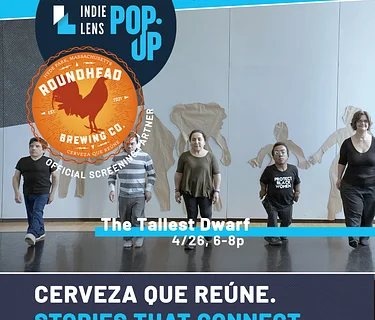 Roundhead Film Night: The Tallest Dwarf