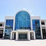 Blaisdell Center