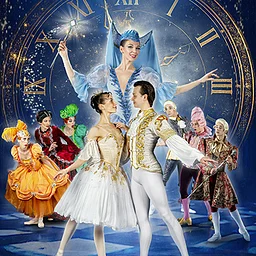 CINDERELLA