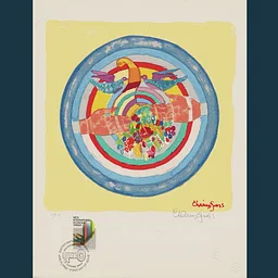 Prints for the Holidays: SOLD OUT