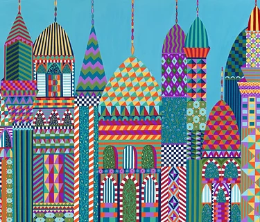 Lois E. Harrill Center: Arab American Heritage Month (Copy)