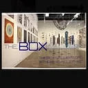 The Box Gallery
