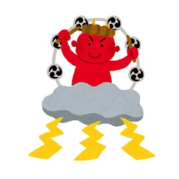 Mori Stories: Kamishibai Folktales