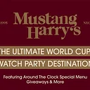 2026 World Cup Reservations & Schedule