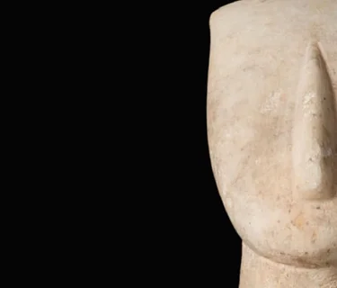 Director’s Circle Member Event: Treasures from the Vault