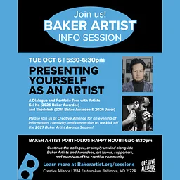 Baker Artist Info Session